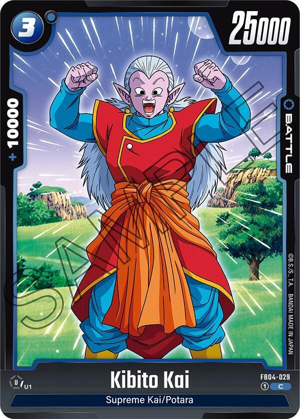 Kibito Kai, Ultra Limit FB04-029