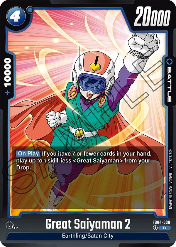 Great Saiyaman 2, Ultra Limit FB04-030