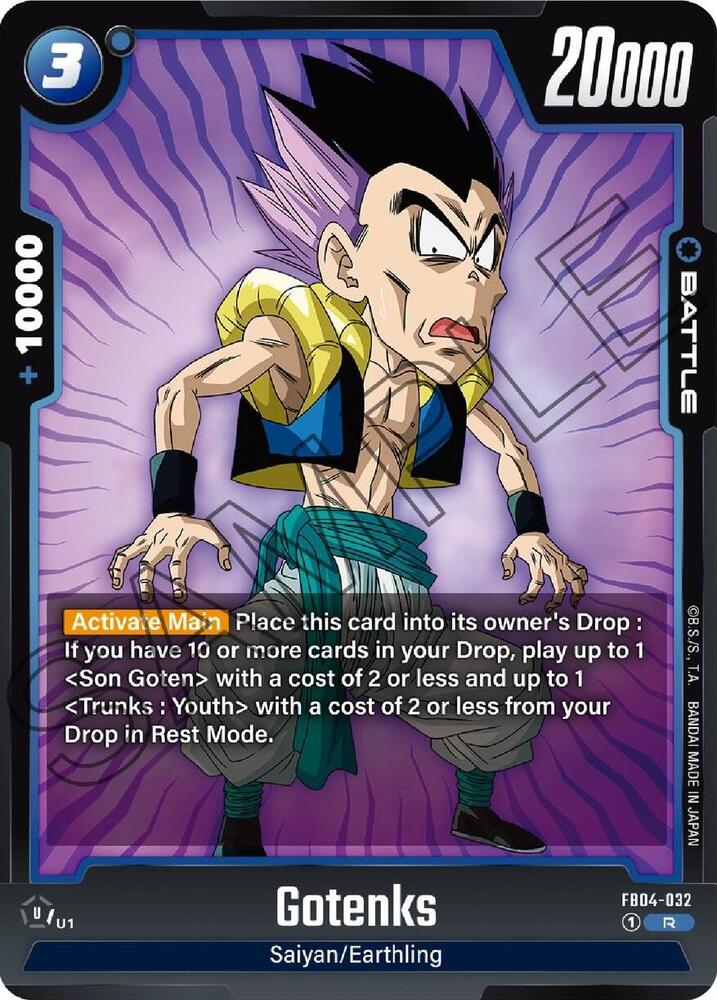 Gotenks - FB04-032, Ultra Limit FB04-032