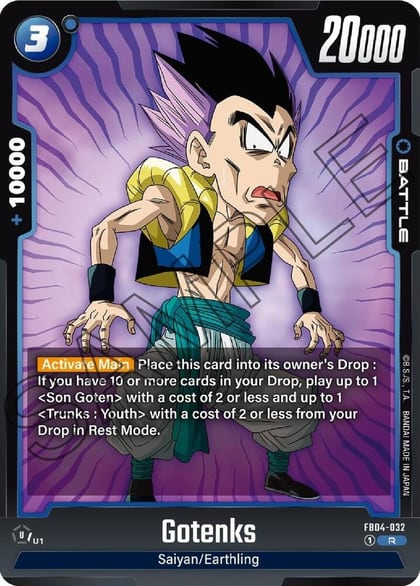 Gotenks - FB04-032, Ultra Limit FB04-032
