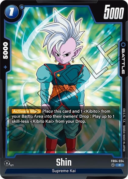 Shin - FB04-034, Ultra Limit FB04-034
