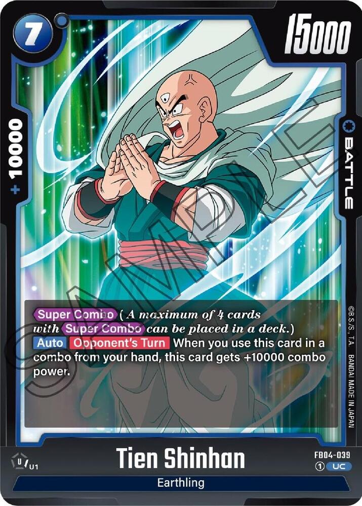 Tien Shinhan - FB04-039, Ultra Limit FB04-039