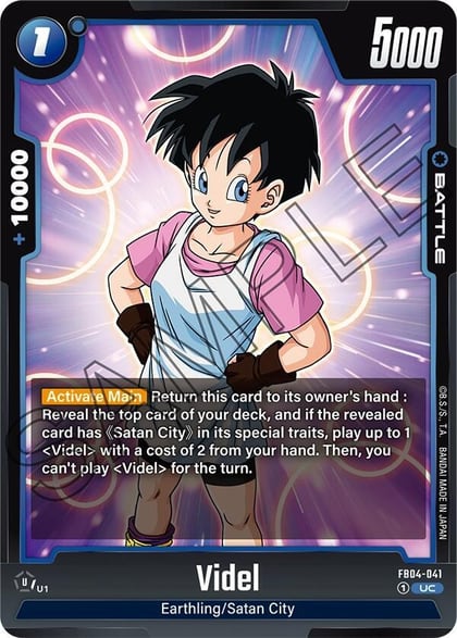 Videl, Ultra Limit FB04-041