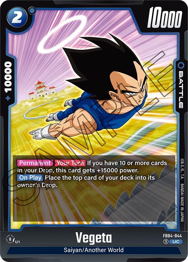 Vegeta - FB04-044, Ultra Limit FB04-044