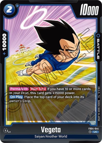 Vegeta - FB04-044, Ultra Limit FB04-044