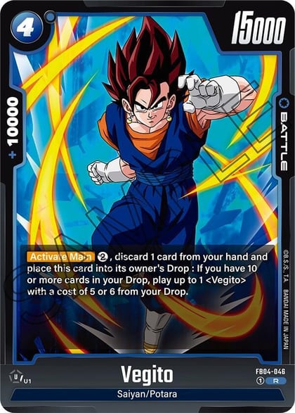 Vegito - FB04-046, Ultra Limit FB04-046