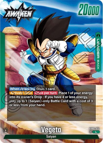 Vegeta - FB04-051, Ultra Limit FB04-051