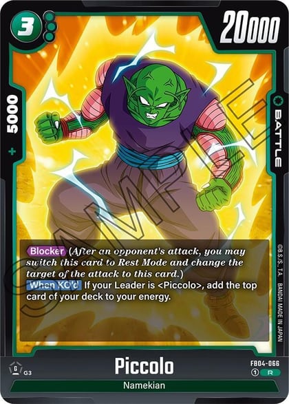 Piccolo - FB04-066, Ultra Limit FB04-066