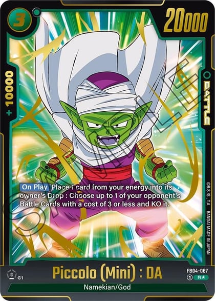 Piccolo (Mini) : DA (Alternate Art), Ultra Limit FB04-067