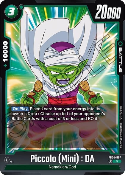 Piccolo (Mini) : DA, Ultra Limit FB04-067