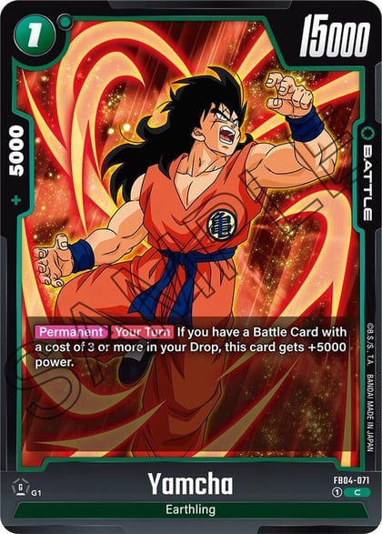 Yamcha, Ultra Limit FB04-071