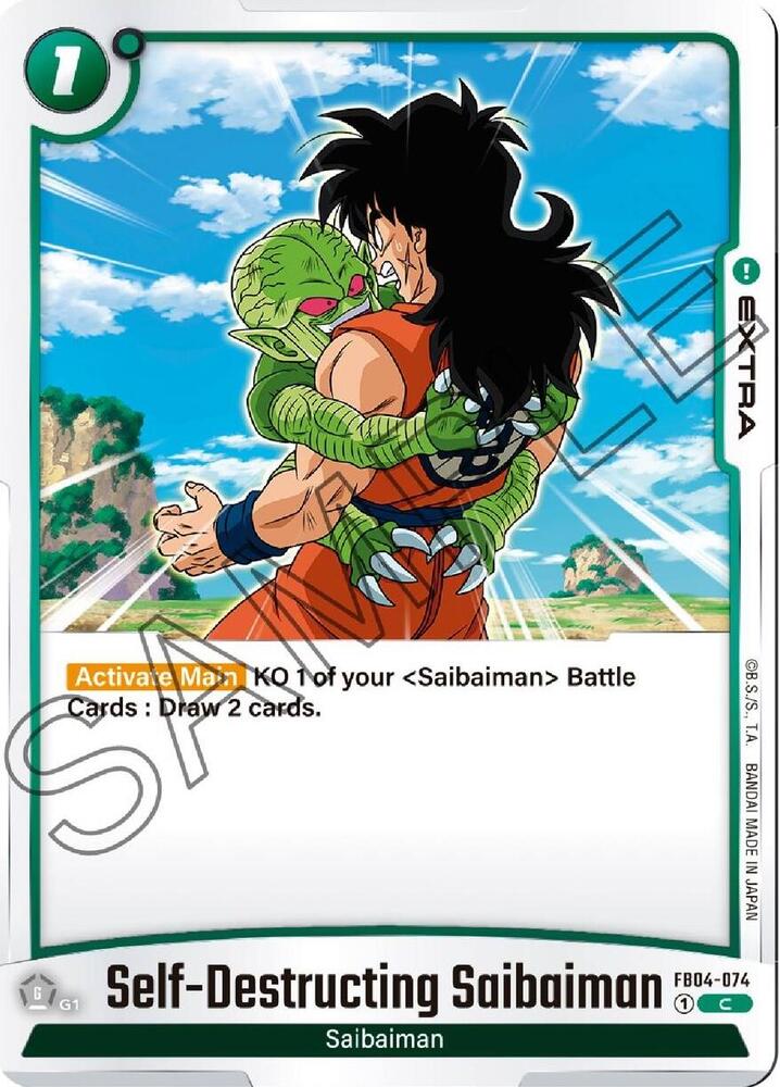 Self-Destructing Saibaiman, Ultra Limit FB04-074