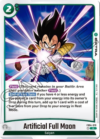 Artificial Full Moon, Ultra Limit FB04-076