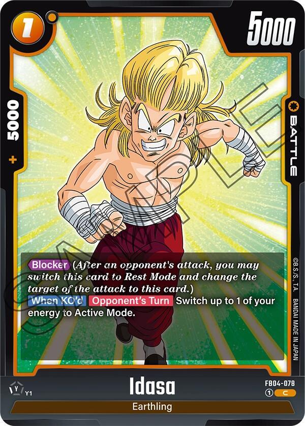 Idasa, Ultra Limit FB04-078