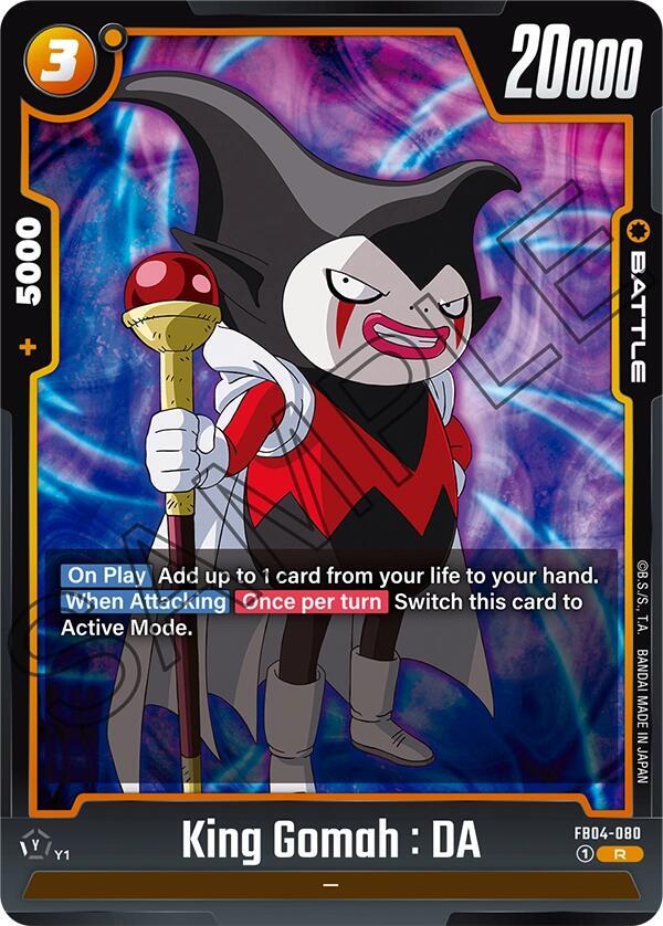King Gomah : DA, Ultra Limit FB04-080