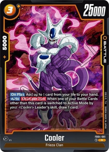 Cooler, Ultra Limit FB04-081