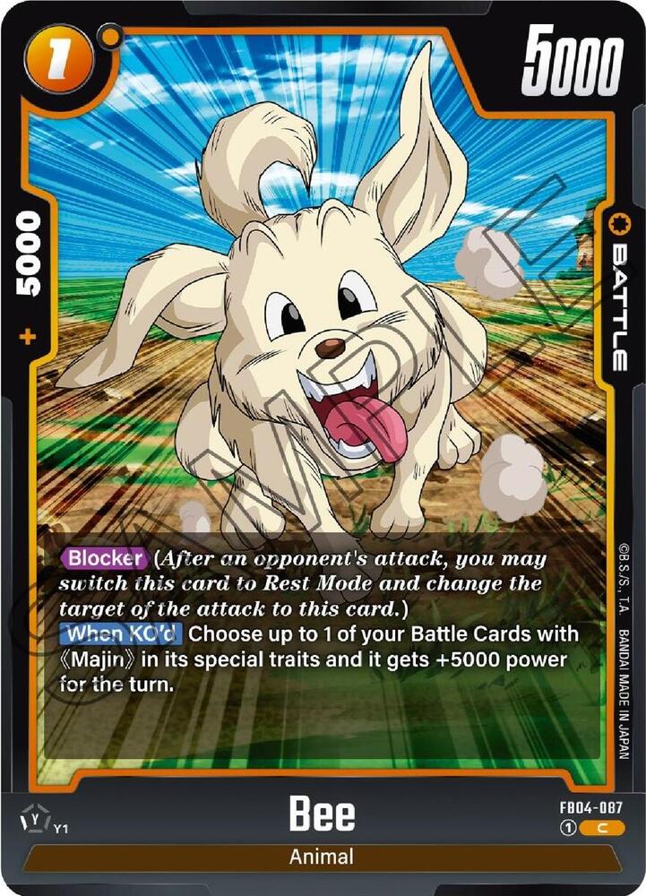 Bee, Ultra Limit FB04-087