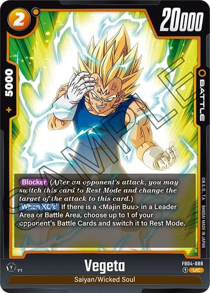 Vegeta - FB04-088, Ultra Limit FB04-088