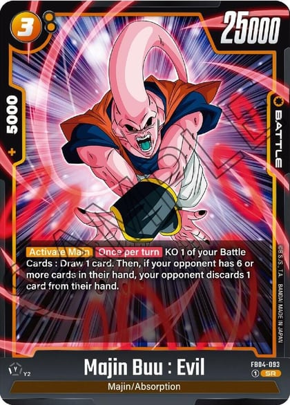 Majin Buu : Evil - FB04-093, Ultra Limit FB04-093