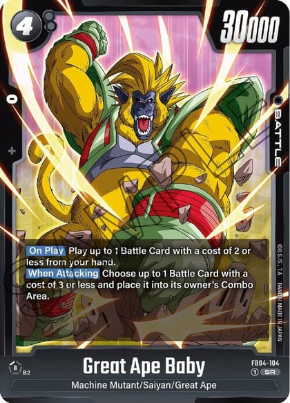 Great Ape Baby, Ultra Limit FB04-104
