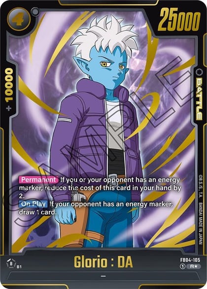Glorio : DA (Alternate Art), Ultra Limit FB04-105