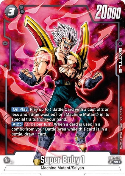 Super Baby 1 (Alternate Art), Ultra Limit FB04-108