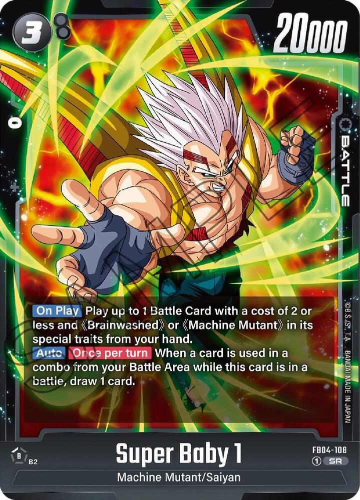 Super Baby 1, Ultra Limit FB04-108