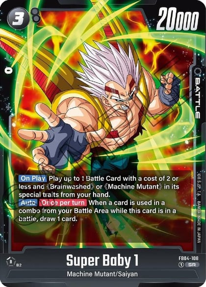 Super Baby 1, Ultra Limit FB04-108