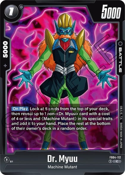 Dr. Myuu, Ultra Limit FB04-112