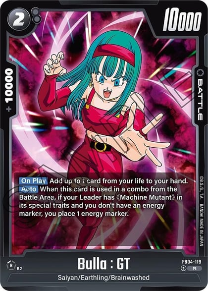 Bulla : GT, Ultra Limit FB04-119
