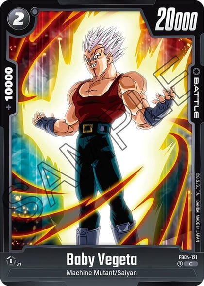 Baby Vegeta, Ultra Limit FB04-121