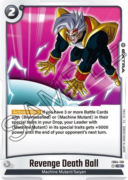 Revenge Death Ball, Ultra Limit FB04-128