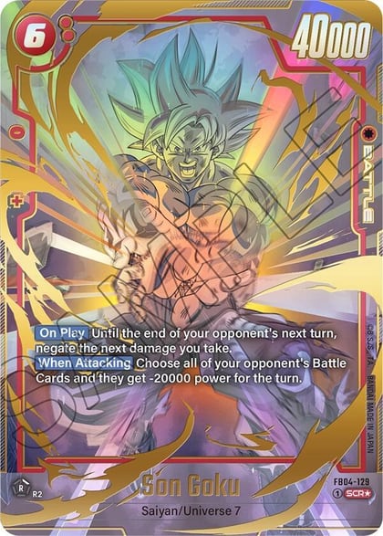 Son Goku - FB04-129 (Alternate Art), Ultra Limit FB04-129