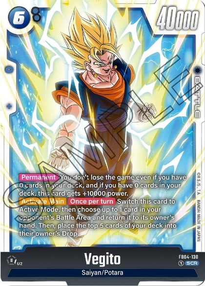 Vegito - FB04-130, Ultra Limit FB04-130