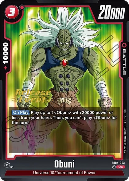 Obuni, Ultra Limit Release Event Cards FB04-003