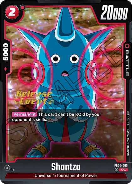 Shantza, Ultra Limit Release Event Cards FB04-005