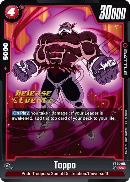 Toppo, Ultra Limit Release Event Cards FB04-016