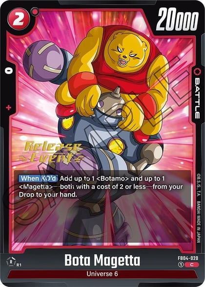 Bota Magetta, Ultra Limit Release Event Cards FB04-020
