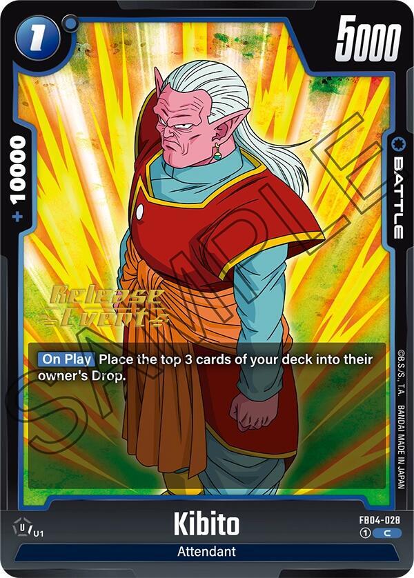 Kibito, Ultra Limit Release Event Cards FB04-028