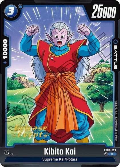 Kibito Kai, Ultra Limit Release Event Cards FB04-029