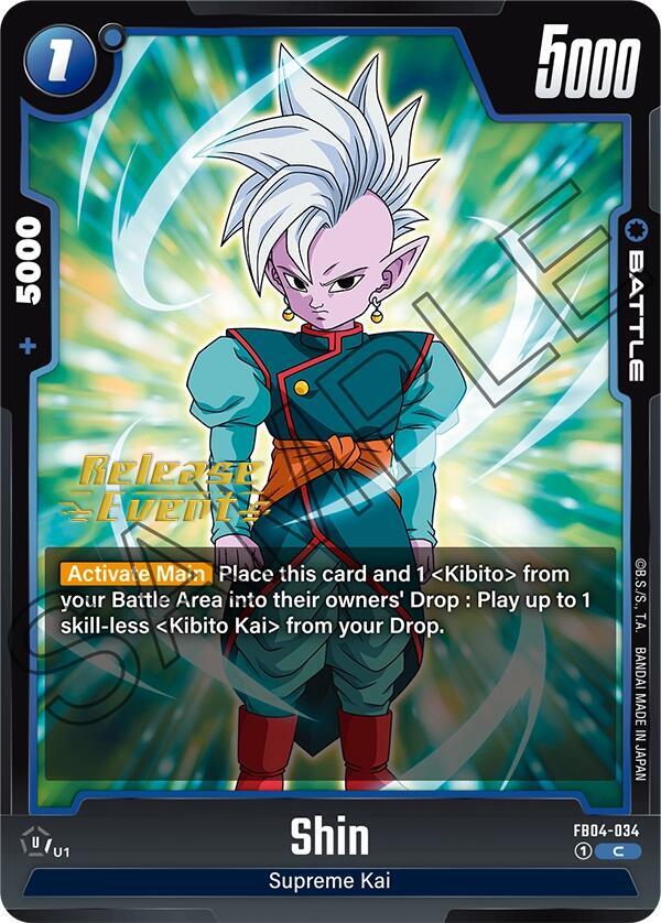 Shin - FB04-034, Ultra Limit Release Event Cards FB04-034