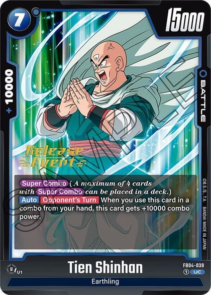Tien Shinhan - FB04-039, Ultra Limit Release Event Cards FB04-039
