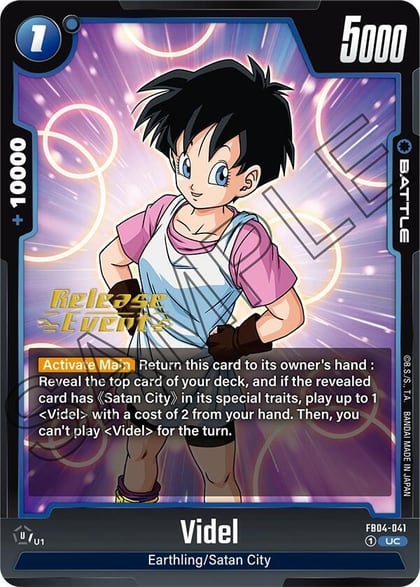 Videl, Ultra Limit Release Event Cards FB04-041
