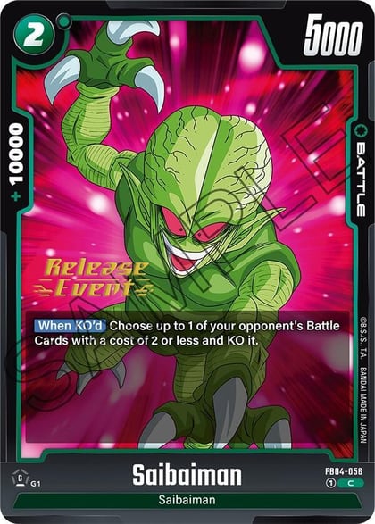 Saibaman, Ultra Limit Release Event Cards FB04-056
