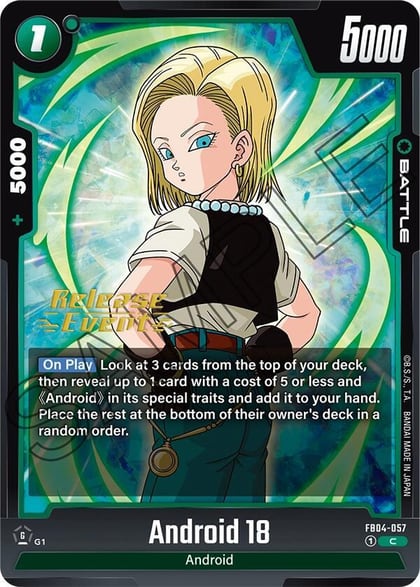 Android 18, Ultra Limit Release Event Cards FB04-057
