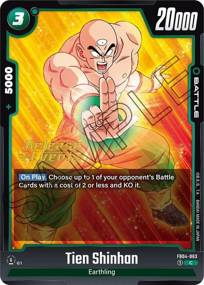 Tien Shinhan - FB04-063, Ultra Limit Release Event Cards FB04-063