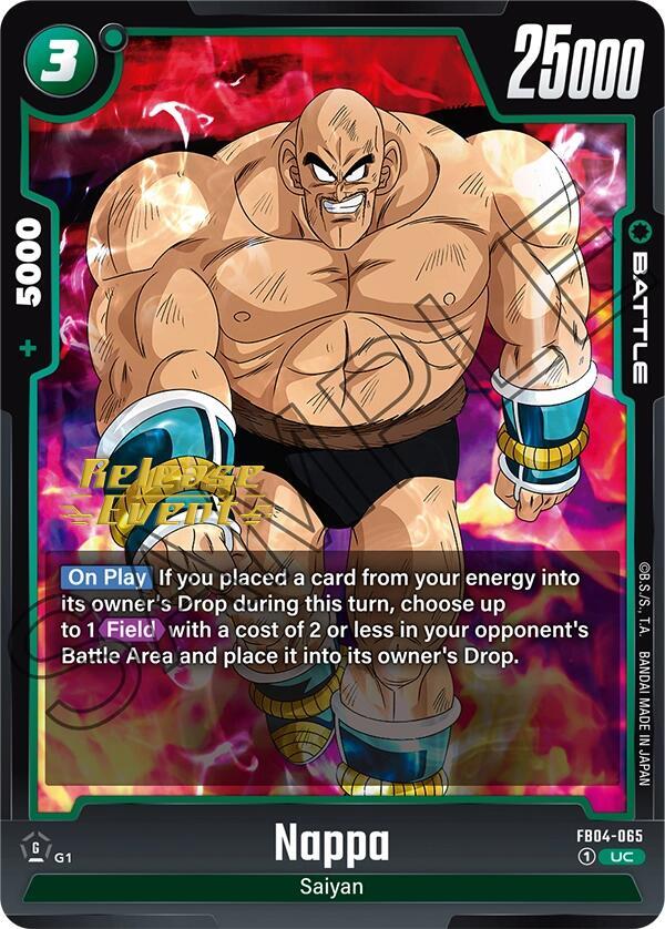 Nappa - FB04-065, Ultra Limit Release Event Cards FB04-065