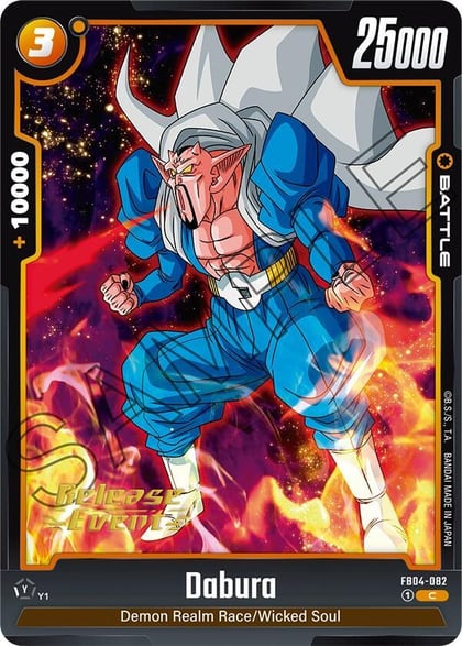 Dabura, Ultra Limit Release Event Cards FB04-082