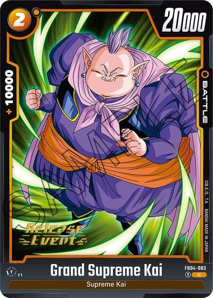 Grand Supreme Kai, Ultra Limit Release Event Cards FB04-083