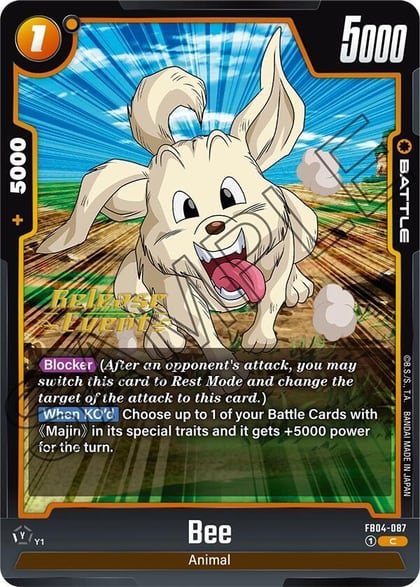 Bee, Ultra Limit Release Event Cards FB04-087